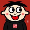 杨暖奕