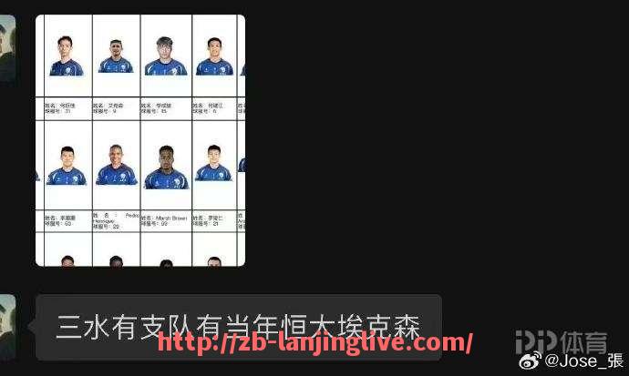 蓝鲸体育直播-2024年NBA后卫球员助攻失误比排行榜揭示谁是最稳指挥官