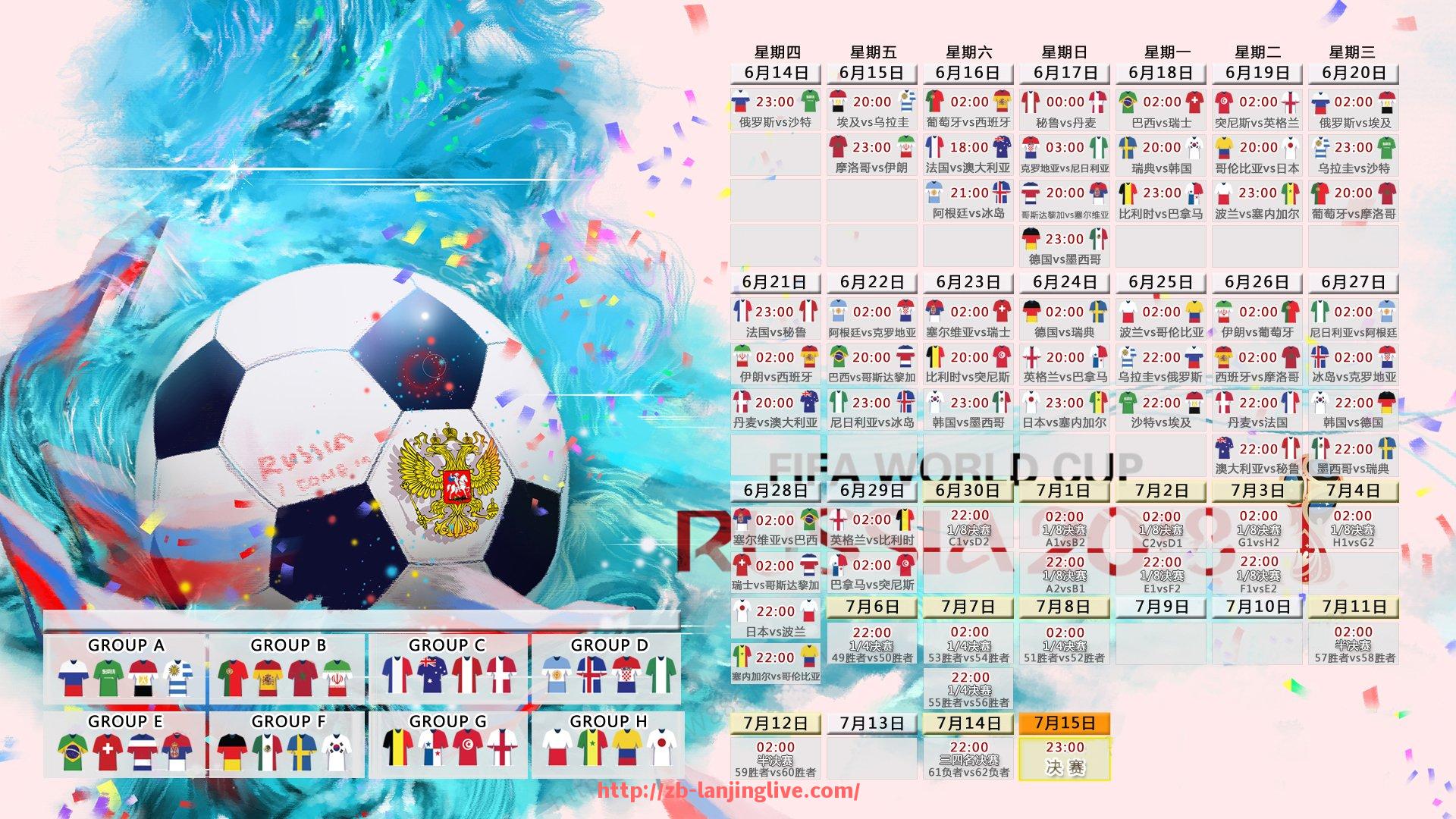 蓝鲸体育直播-提臀效果较好的健身器材有哪些？